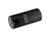 <b>CUMMINS:</b> 3302026<br/><b>FIAT:</b> 74396645<br/><b>FORD:</b> SFD 012187<br/>