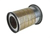 <b>MITSUBISHI:</b> ME033717<br/><b>MITSUBISHI:</b> P812013<br/><b>ISUZU:</b> 2-90646-910-0<br/>