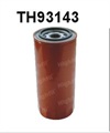 <b>KOMATSU:</b> 42Y15H0592<br/>