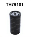 <b>AC:</b> X 4060 E<br/><b>VAG:</b> 077 115 561 G<br/>