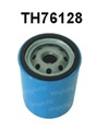 <b>ALFA ROMEO:</b> 105.55.06.00300<br/><b>FIAT:</b> 82374232<br/><b>LANCIA:</b> 823 60558<br/>
