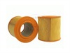 <b>MAZDA:</b> R F03-23603-9A<br/>