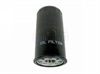 <b>ISUZU:</b> 8-97116-667-0<br/><b>ISUZU:</b> 8973587200<br/>