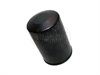 <b>AC:</b> X 4072 E<br/><b>FORD:</b> 3 U 7 J 6714 AA<br/><b>VAG:</b> 068 115 561 E<br/>