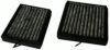 <b>MERCEDES-BENZ:</b> 2038300318<br/><b>MERCEDES-BENZ:</b> 2038300418<br/><b>MERCEDES-BENZ:</b> 2038300518<br/><b>MERCEDES-BENZ:</b> 2038302118<br/>