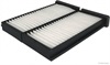 <b>MITSUBISHI:</b> MZ 311916<br/><b>MITSUBISHI:</b> XZ 311916<br/><b>VOLVO:</b> 30818694<br/><b>VOLVO:</b> 30818694-9<br/>