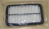 <b>SUZUKI:</b> 13780-80J00<br/>