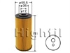 <b>HINO:</b> 8-98018-858-0<br/><b>VIC:</b> O548J<br/><b>HINO:</b> 15208-89T0A<br/><b>NISSAN:</b> AY110SZ007<br/>