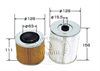 <b>NISSAN:</b> 15274-NY026<br/><b>NISSAN:</b> 15274-NY025<br/><b>NISSAN:</b> 15274-NY029<br/><b>NISSAN:</b> 15274-Z9227<br/>