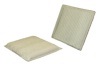 <b>MITSUBISHI:</b> MR500360<br/>