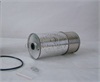 <b>FILTERS:</b> 0534121<br/>
