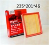 <b>AC:</b> PC 2203 E<br/><b>MERCEDES-BENZ:</b> 604 094 09 04<br/>