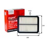 <b>SUZUKI:</b> 13780-60G00-000<br/><b>SUZUKI:</b> V9112S009<br/><b>SUZUKI:</b> 13780-81AU0-000<br/>