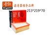 <b>VAG:</b> 5Z0 129 620 A<br/><b>VAG:</b> 6Q0 129 620<br/>