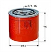 <b>ISUZU:</b> 8-97116125-0<br/><b>NISSAN:</b> 16403-27000<br/>