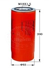 <b>VOLVO:</b> 8193841<br/>