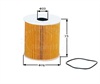 <b>AMC:</b> NO-2226<br/><b>NISSAN:</b> 15208-AD200<br/><b>NISSAN:</b> 15209-AD200<br/>