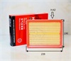 <b>AMC:</b> HA-689<br/><b>HYUNDAI:</b> 28113-37101<br/><b>KIA:</b> 28113-09000<br/><b>highfil:</b> TA6241<br/>