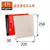 <b>HYUNDAI:</b> 97133-2B010AT<br/><b>HYUNDAI:</b> 97133-3K000<br/>