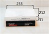 <b>DAEWOO:</b> 96637886<br/>