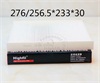 <b>AC:</b> PU 1030 E<br/><b>BARTOLETTI:</b> 7401420<br/><b>GENERAL MOTORS:</b> 90559549<br/><b>OPEL:</b> 68 08 611<br/>