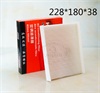 <b>FIAT:</b> 46723435<br/><b>FIAT:</b> 71736776<br/>