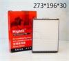 <b>CHERY:</b> 811400301<br/><b>ZHONGHUA(BRILLIANCE):</b> 62801046<br/>