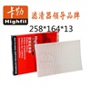 <b>FIAT:</b> 500701<br/><b>FIAT:</b> 71728607<br/>