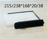 <b>NISSAN:</b> 27891-ED50A-A129<br/><b>NISSAN:</b> B7200-ED50A-A129<br/><b>NISSAN:</b> 27891EL000A<br/>