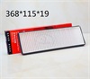 <b>changan:</b> 8119011Q01<br/>