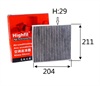 <b>HONDA:</b> 80292-TG0-Q01<br/><b>HONDA:</b> 80292TG0Q01<br/><b>HONDA (GAC):</b> 80292TG0Q01<br/>
