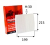 <b>:</b> 27040MP150C2<br/><b>:</b> CW653102<br/>