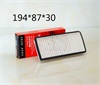 <b>VW:</b> 33D 819 638<br/><b>:</b> CU20007<br/>