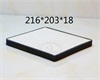 <b>CHERY:</b> A21-8107910<br/>
