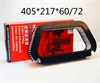<b>VAG:</b> 4E0 819 439A<br/><b>:</b> CUK4136<br/>
