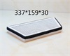 <b>PEUGEOT:</b> 0024-35<br/>