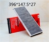 <b>SVW:</b> 8A0 819 439 B<br/><b>VAG:</b> 8A0 819 439 B<br/>