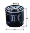 <b>Mitsubishi:</b> MD134593<br/><b>:</b> A210159<br/>