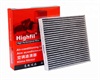 <b>GENERAL MOTORS:</b> 93174800<br/><b>OPEL:</b> 6808604<br/><b>VAUXHALL:</b> 6808604<br/><b>VAUXHALL:</b> 93174800<br/>