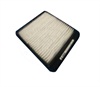 <b>NISSAN:</b> 278936F600<br/>