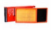 <b>MG:</b> 30005099<br/><b>NANJING MG:</b> PHE30005099<br/>