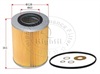 <b>NISSAN:</b> 15274-99386<br/><b>NISSAN:</b> 1527499386<br/>
