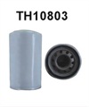 <b>FORD:</b> F4TZ-6731A<br/>