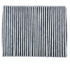 <b>FORD:</b> AV6N180543AA<br/><b>FORD:</b> AV6N19G244AAHF<br/><b>VOLVO:</b> 31404959<br/>