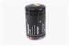 <b>FORD:</b> 5 018 028<br/><b>MERCEDES-BENZ:</b> 103 184 01 01<br/>