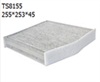 <b>MERCEDES-BENZ:</b> 246 830 00 18<br/><b>MERCEDES-BENZ:</b> A 246 830 01 18<br/>