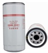 <b>:</b> 1DQ000-1012011<br/>