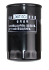 <b>:</b> JX0710C2<br/><b>:</b> LF16040<br/><b>:</b> B7390<br/><b>:</b> W719/16<br/>