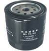 <b>FOTON:</b> E049343000008<br/><b>FOTON:</b> JX1008A5<br/><b>FOTON:</b> E049343000163<br/><b>FOTON:</b> E049343000232<br/>