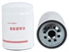 <b>:</b> 1GQ000-1012011<br/><b>:</b> X0811B8<br/>